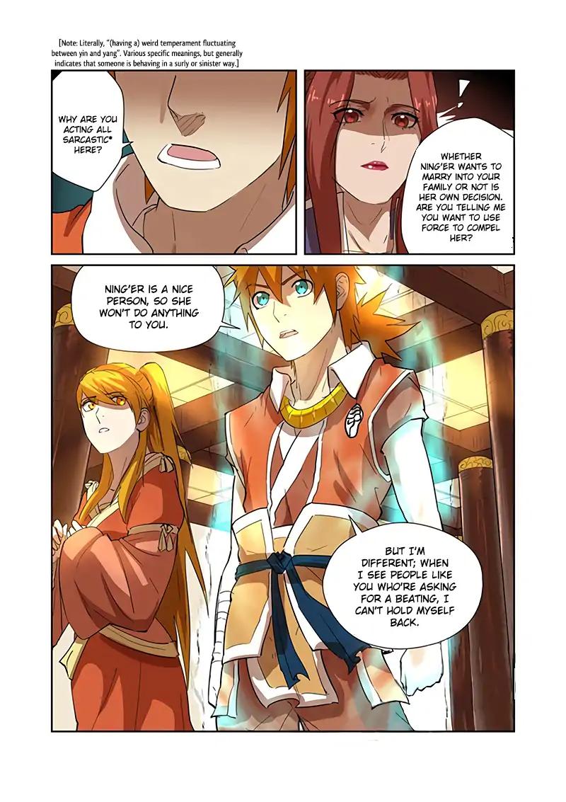 Tales of Demons and Gods Chapter 199.5 5